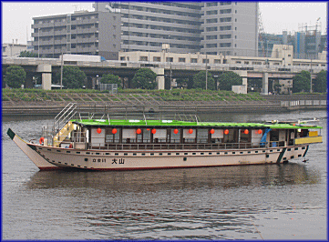 東京屋形船 - 屋形船